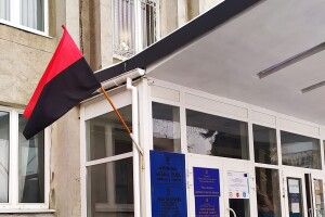Офіційно: у Ковелі постійно майорітиме червоно-чорний прапор
