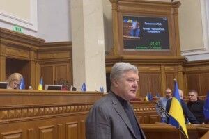 Порошенко закликав владу не повторювати помилки, які робились перед вторгненням