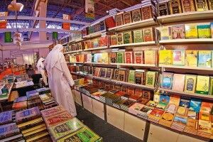 Про наші книги дізнаються в Об'єднаних Арабських Еміратах 