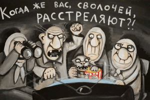 У росії заявляють, що Україна обстріляла село в Бєлгородській області