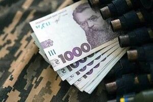 Внесок волинян для потреб оборони – 2 мільярди гривень 