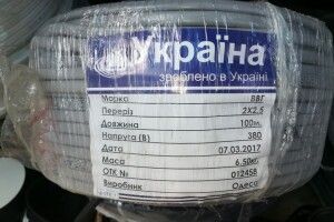 На Волині перевірили якість кабелю