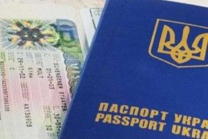 Більше ніяких робочих віз