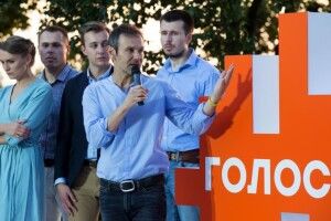 Вакарчук відреагував на порівняння його концертів з «гречкою» на виборах