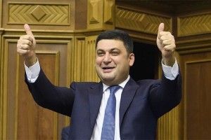 Гройсман похвалився неабияким зростанням зарплат українців