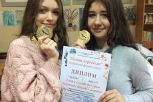 Маневичанки перемогли у всеукраїнському фестивалі