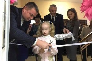 У Ратному відкрили інклюзивно-ресурсний центр