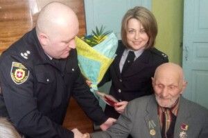 Ветеран ОВС приймав вітання від поліцейських з нагоди свого 100-річчя