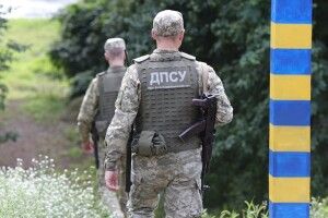 На Волині браконьєри на кордоні вбили дикого козла (Фото)