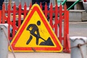 На Волині відремонтують тротуар за майже 6 мільйонів гривень