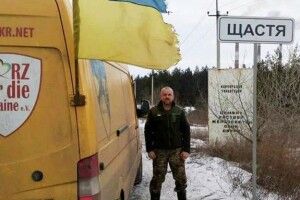 З сепаратистами воюватимуть… волинські манекени
