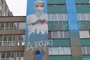 10 кроків для захисту людей: Порошенко оприлюднив розширений план боротьби з ковідом