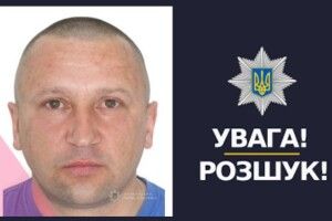 Поліція розшукує 41-річного жителя Луцького району   