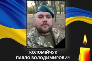 У великому райцентрі на Волині – день трауру