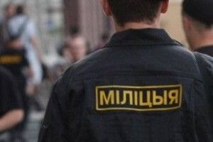 білоруська міліція розігнала свято для дітей біженців із України
