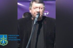 До 12 років за ґратами: на Рівненщині судитимуть директора-зрадника