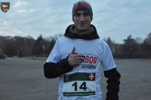 270 км без зупинок: військовослужбовець з Волині  пробіжить до Львова і назад