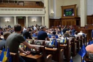 Е-декларації для чиновників відкриють: Рада ухвалила закон