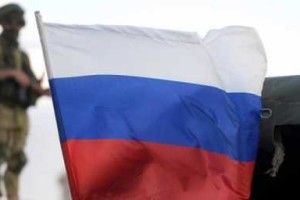 Договір про дружбу України з РФ втратив чинність