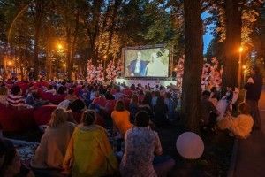 Популярне кіно просто неба переглядатимуть у Рівному