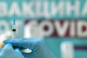 МОЗ включило Волинь в число антилідерів з COVID-вакцинації