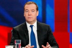 Медведєв: росія може застосувати ядерну зброю у 4 випадках
