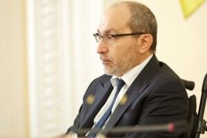 У Кернеса відмовили нирки