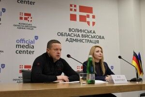 Як Волинь налагоджує співпрацю з Баварією