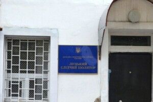 Вбивство у Луцькому СІЗО