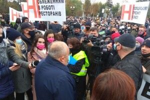У Луцьку мітингують ресторатори: чого хочуть