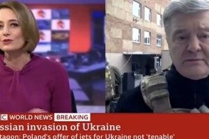 Порошенко в ефірі BBC: я роблю все можливе, щоб підтримати Президента України Зеленського