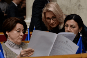 Щонайменше 53,9 млрд грн можна перерозподілити на ЗСУ: у «Євросолідарності» знайшли джерела для повернення доплат військовим