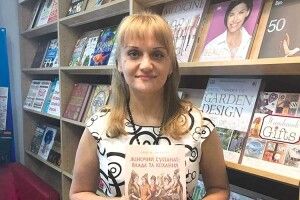 Волинянка, щоб найкраще за всіх знати про дружину падишаха Роксолану, вивчила турецьку мову