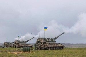 Контрнаступ: Україна накопичує боєприпаси — СNN