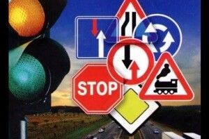 Новації в іспитах на отримання посвідчення водія 