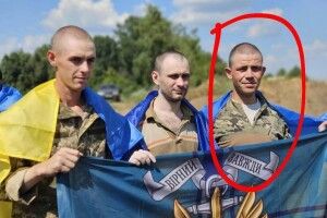 Чи є зрадники серед військових, яких вчора звільнили з полону 