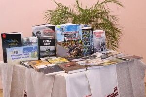 У Камені-Каширському презентували книгу «Волинський небесний батальйон»