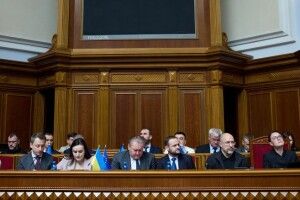 «Євросолідарність» вимагає від Уряду звіту про використання Резервного фонду