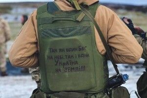 Ситуація на фронті на ранок 20 грудня - Генштаб ЗСУ
