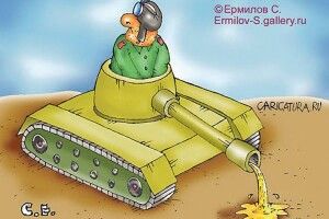 Як українські селяни голими руками знищили 4 російські танки