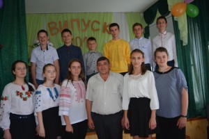 Любешівським юним музикантам вручили свідоцтва про здобуті знання