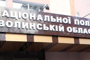 За фактом смерті дворічної дитини на Волині поліція відкрила провадження 