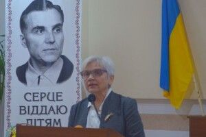 У Рівному міркували про НУШ і спадок Сухомлинського
