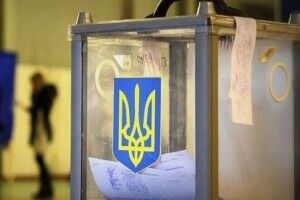 О, ще вибори в Україні не почались, а в поліції розповіли про першу спробу їх фальсифікувати