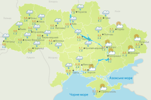 Погода: невеликий дощ із мокрим снігом (Карти гідрометеоцентру і пісня)