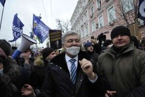 «Зеленський стурбований зведенням політичних рахунків». Міжнародна реакція на справу Порошенка