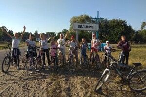 45 кілометрів - до нової свідомості (Фото)