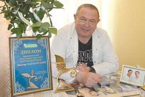 Відомий лікар з Волині отримав прославу Орден Святого Пантелеймона