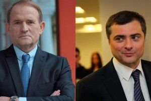 Ділили український Донбас: оприлюднено новий запис розмови між Медведчуком та Сурковим 