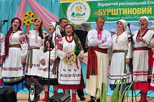 РІВНЕНСЬКА АЕС — НА «БУРШТИНОВОМУ ШЛЯХУ»